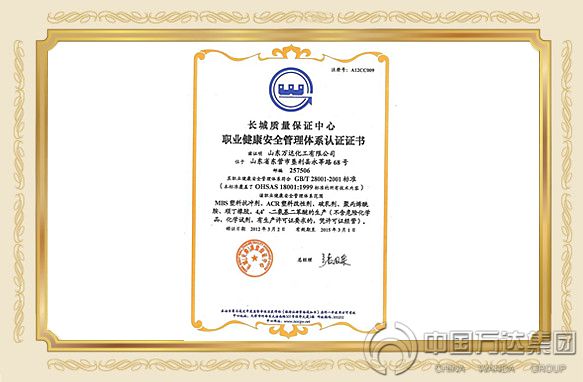 NG大舞台-有梦你就来 -致力于新媒体舞台视觉艺术创作整案服务