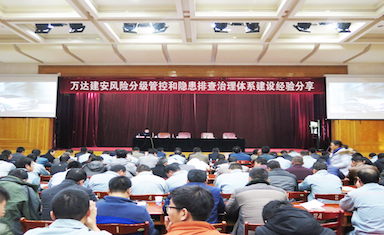 NG大舞台-有梦你就来 -致力于新媒体舞台视觉艺术创作整案服务