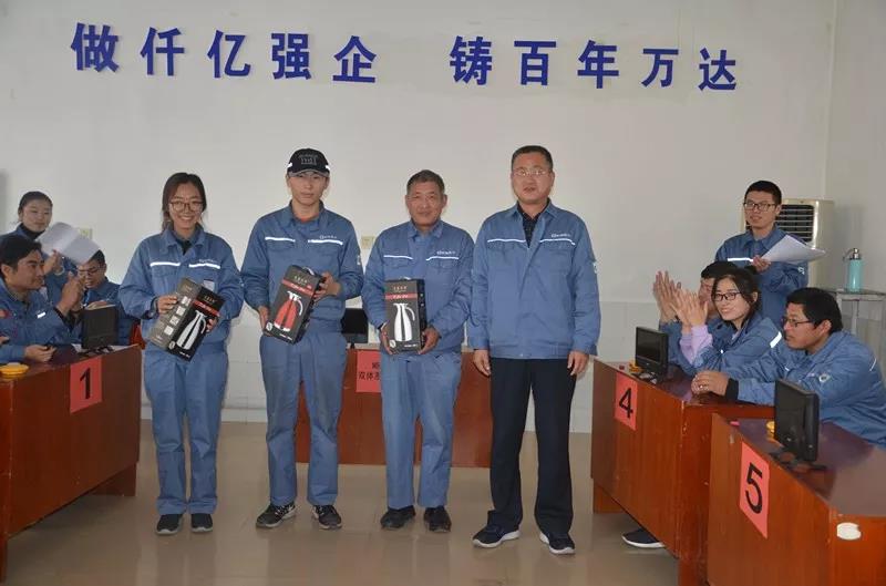 微信图片_20181210165252.jpg undefined