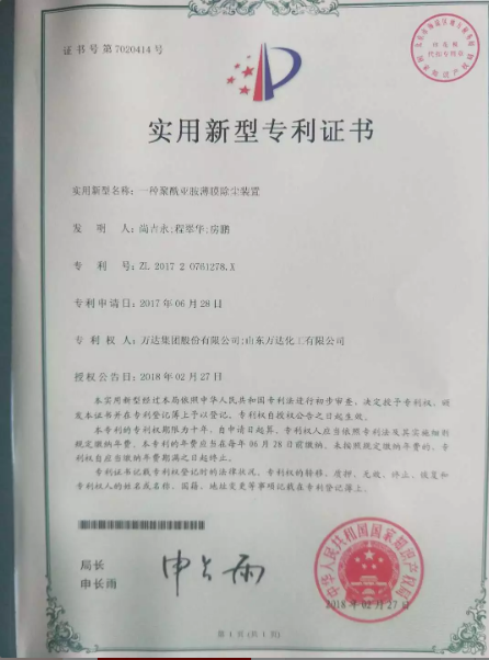 Screenshot (9).png NG大舞台-有梦你就来 -致力于新媒体舞台视觉艺术创作整案服务