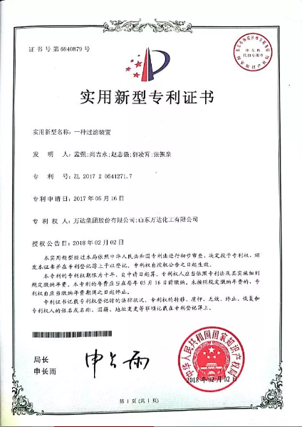 Screenshot (10).png NG大舞台-有梦你就来 -致力于新媒体舞台视觉艺术创作整案服务