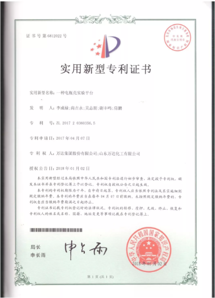 Screenshot (11).png NG大舞台-有梦你就来 -致力于新媒体舞台视觉艺术创作整案服务