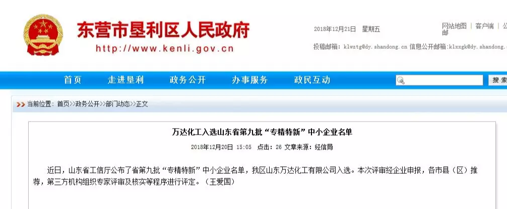 Screenshot11.png NG大舞台-有梦你就来 -致力于新媒体舞台视觉艺术创作整案服务
