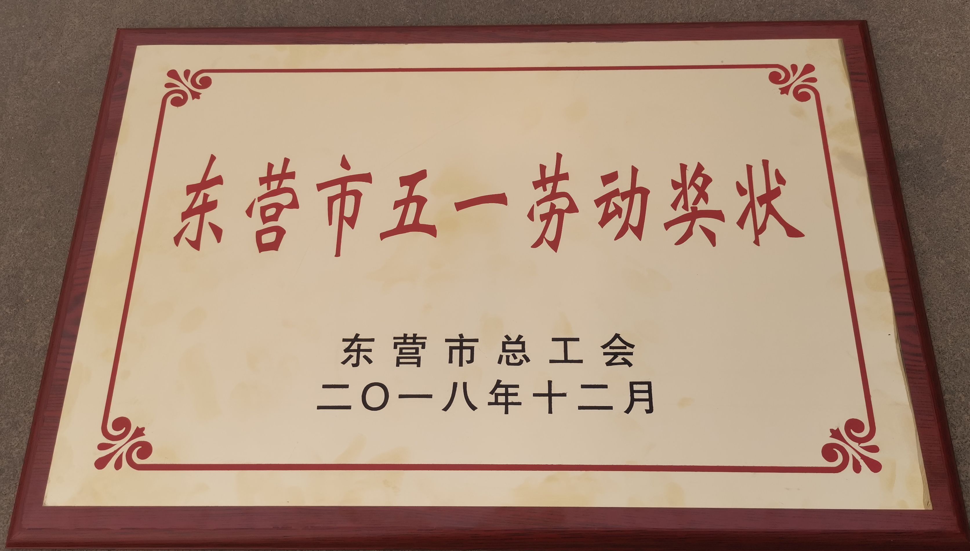 TIM图片20190305092356.jpg NG大舞台-有梦你就来 -致力于新媒体舞台视觉艺术创作整案服务