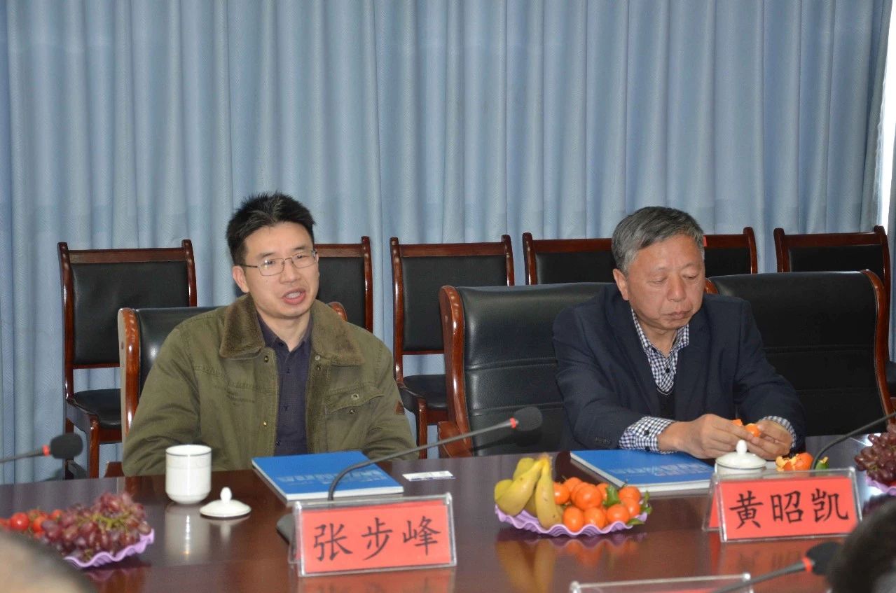 微信图片_20190505095632.jpg 微信图片_20190505095632.jpg