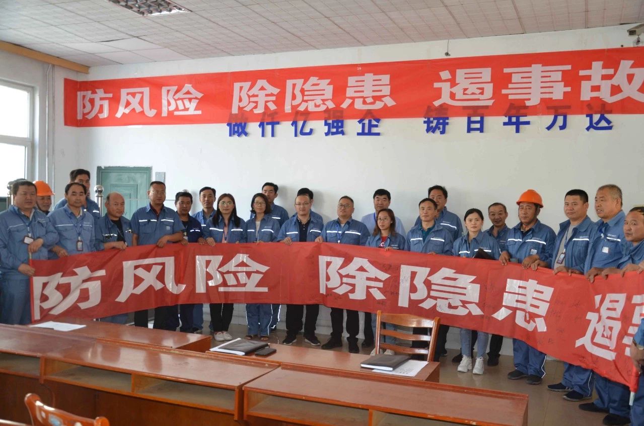 微信图片_20190715083926.jpg NG大舞台-有梦你就来 -致力于新媒体舞台视觉艺术创作整案服务