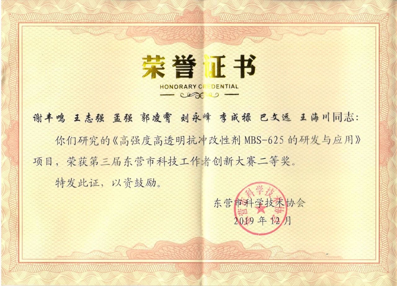 微信图片_20200428170024.jpg NG大舞台-有梦你就来 -致力于新媒体舞台视觉艺术创作整案服务