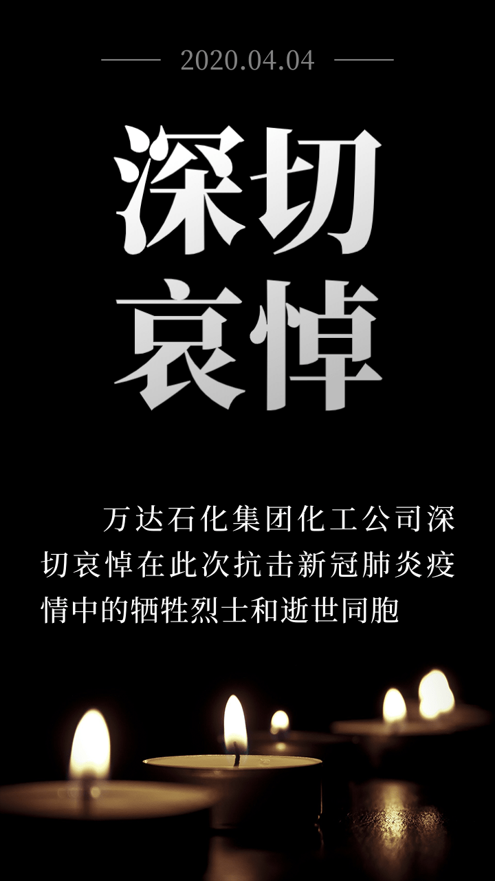 NG大舞台-有梦你就来 -致力于新媒体舞台视觉艺术创作整案服务