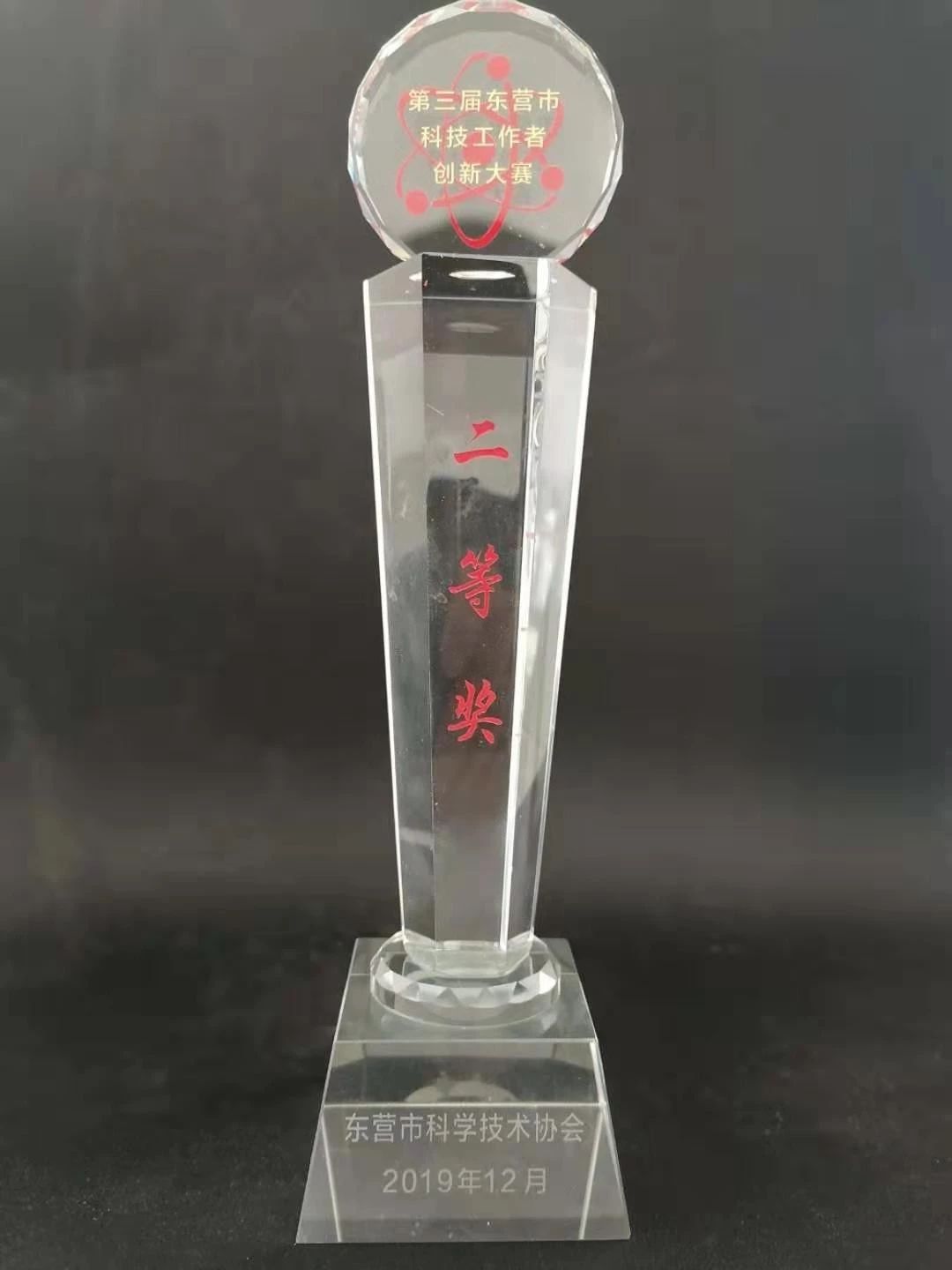 微信图片_20200428170038.jpg NG大舞台-有梦你就来 -致力于新媒体舞台视觉艺术创作整案服务