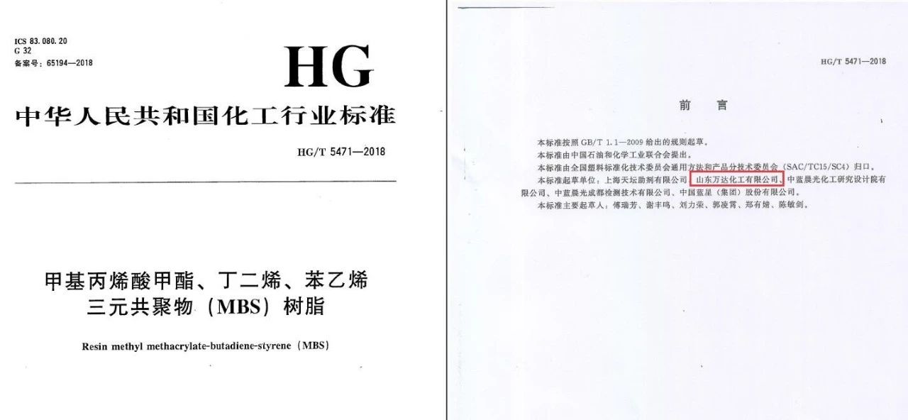 微信图片_20200428170252.jpg NG大舞台-有梦你就来 -致力于新媒体舞台视觉艺术创作整案服务