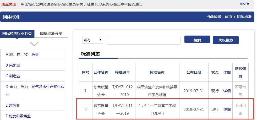 NG大舞台-有梦你就来 -致力于新媒体舞台视觉艺术创作整案服务