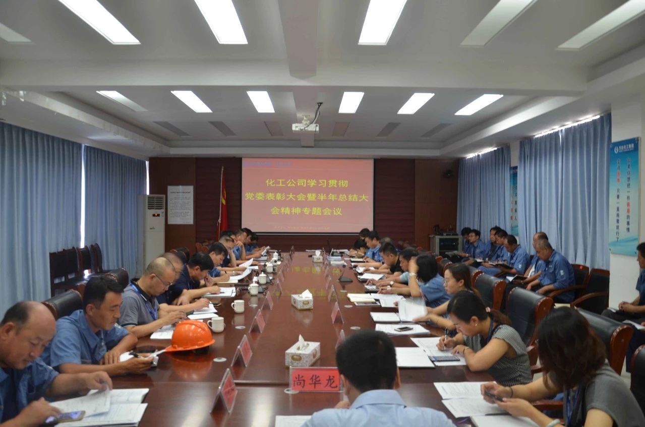 NG大舞台-有梦你就来 -致力于新媒体舞台视觉艺术创作整案服务