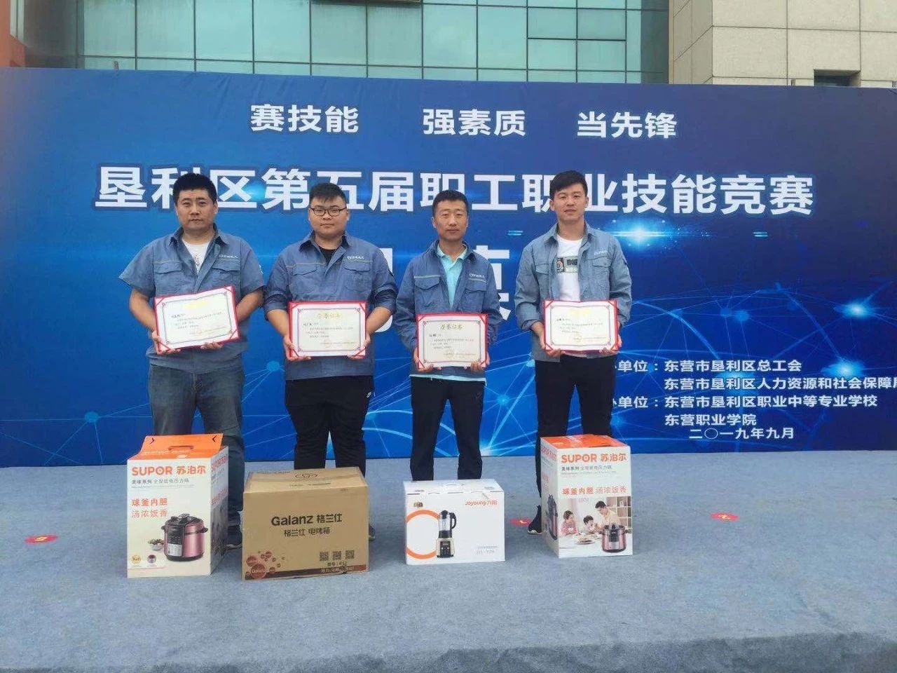 微信图片_20200428170336.jpg NG大舞台-有梦你就来 -致力于新媒体舞台视觉艺术创作整案服务