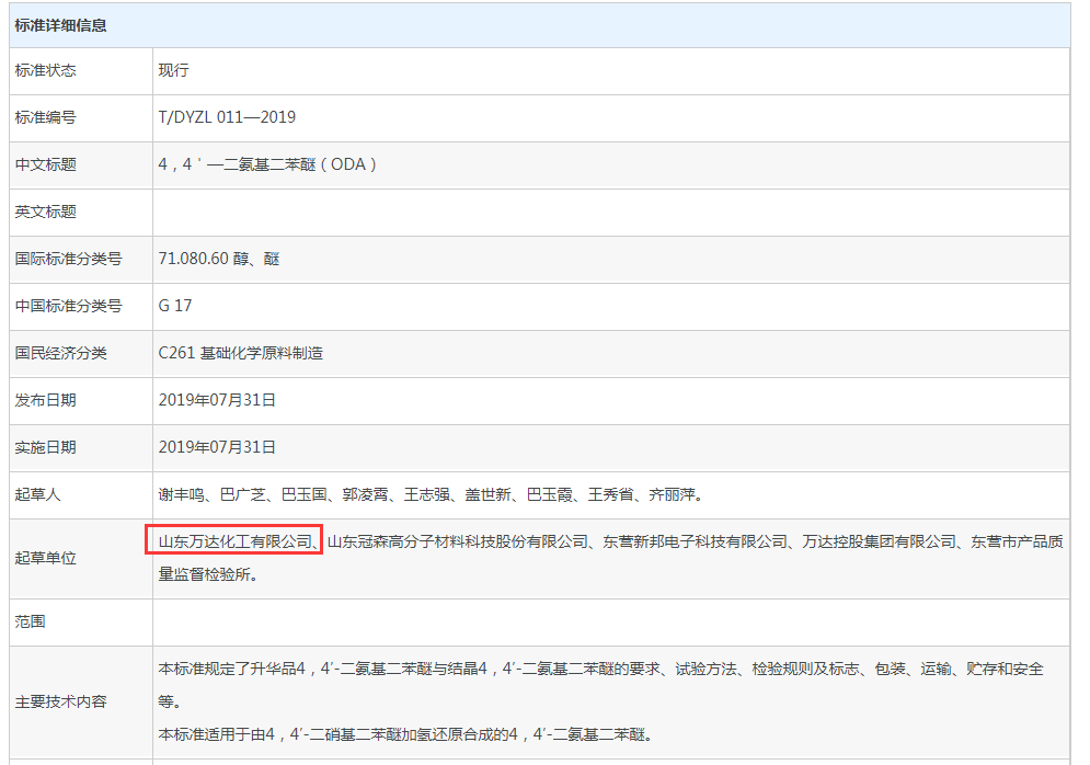 微信图片_20200429082241.png NG大舞台-有梦你就来 -致力于新媒体舞台视觉艺术创作整案服务