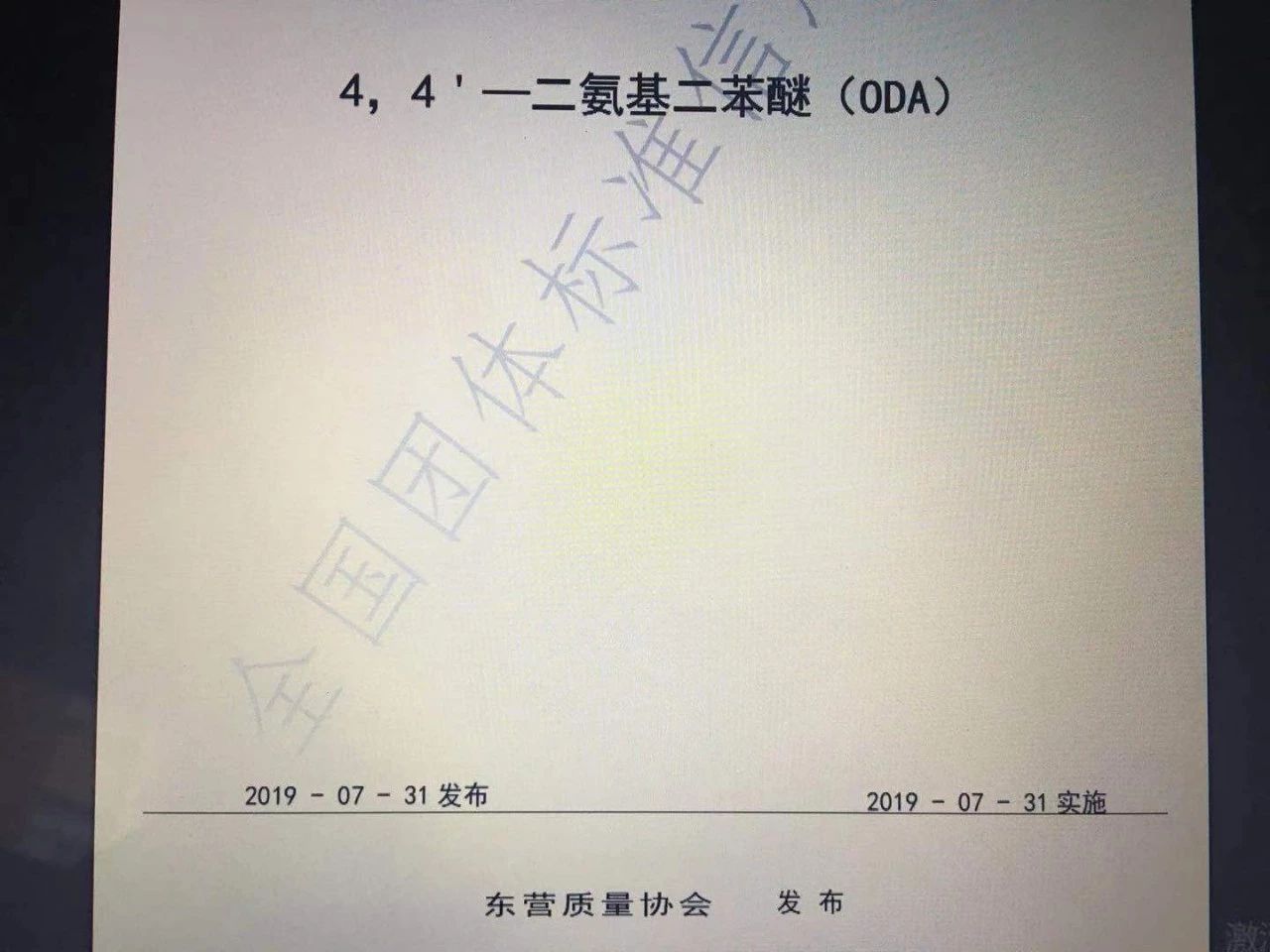 微信图片_20200429082228.jpg NG大舞台-有梦你就来 -致力于新媒体舞台视觉艺术创作整案服务