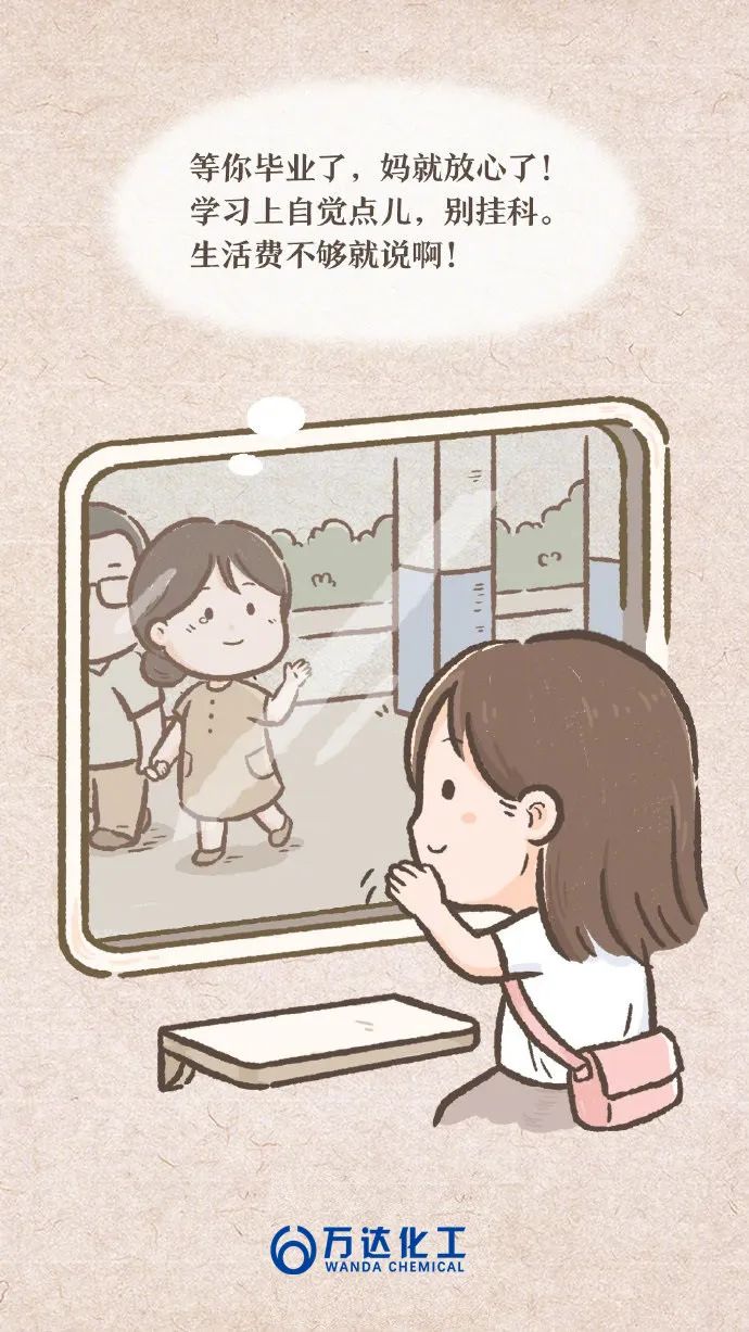 微信图片_20200709080302.jpg NG大舞台-有梦你就来 -致力于新媒体舞台视觉艺术创作整案服务