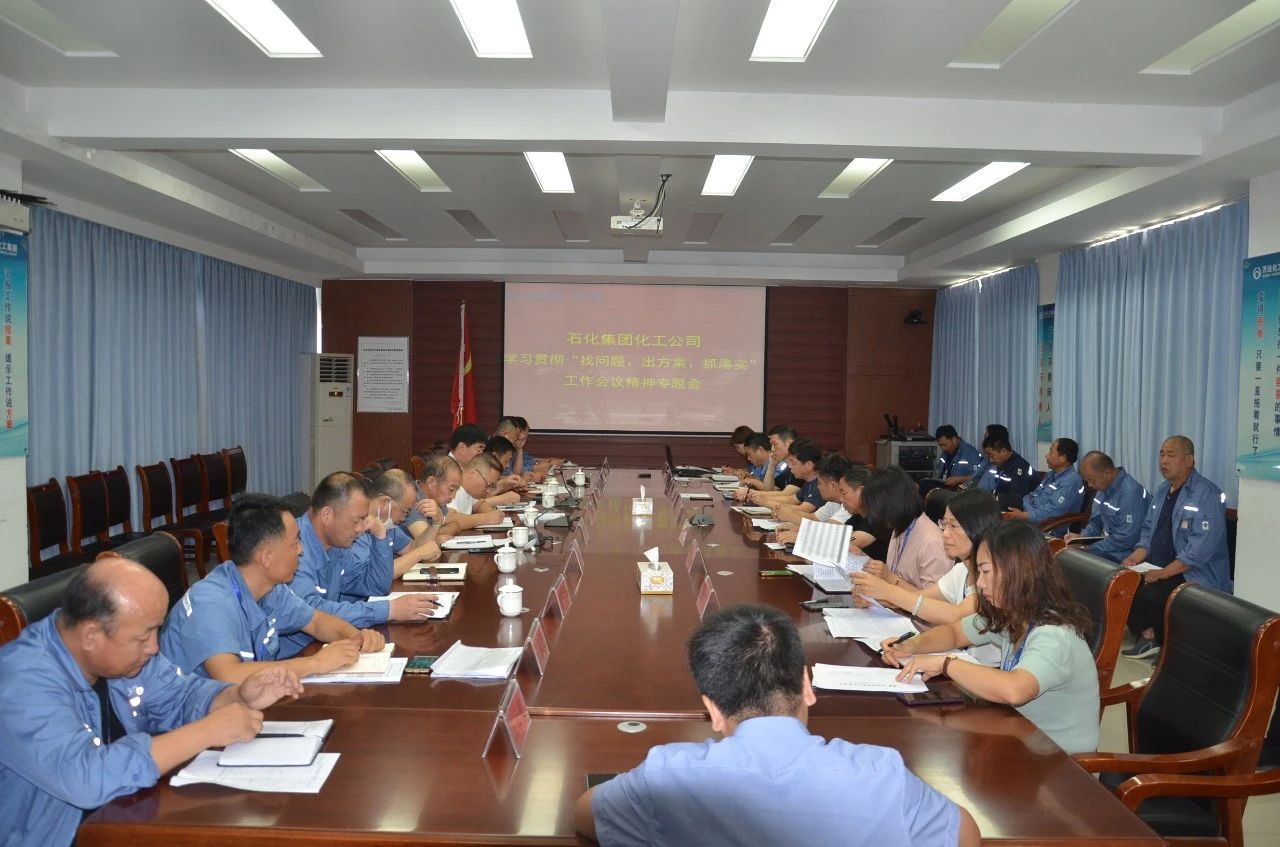微信图片_20200709084000.jpg NG大舞台-有梦你就来 -致力于新媒体舞台视觉艺术创作整案服务