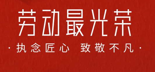 NG大舞台-有梦你就来 -致力于新媒体舞台视觉艺术创作整案服务