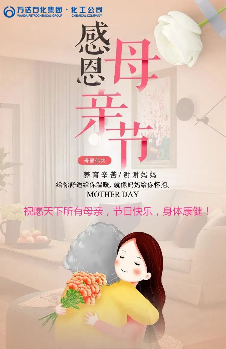 微信图片_20200709080234.jpg NG大舞台-有梦你就来 -致力于新媒体舞台视觉艺术创作整案服务