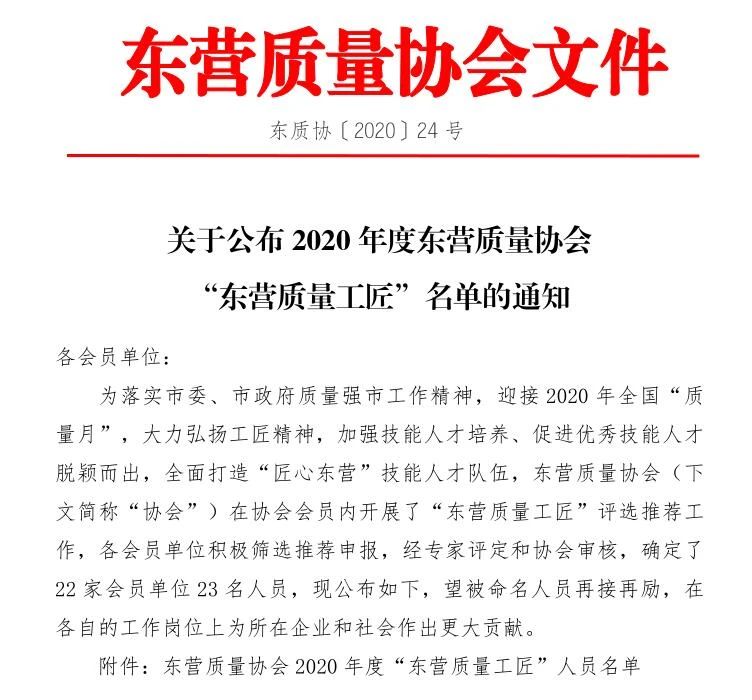 微信图片_20201103153416.jpg NG大舞台-有梦你就来 -致力于新媒体舞台视觉艺术创作整案服务