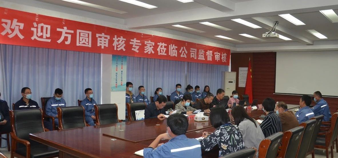 NG大舞台-有梦你就来 -致力于新媒体舞台视觉艺术创作整案服务