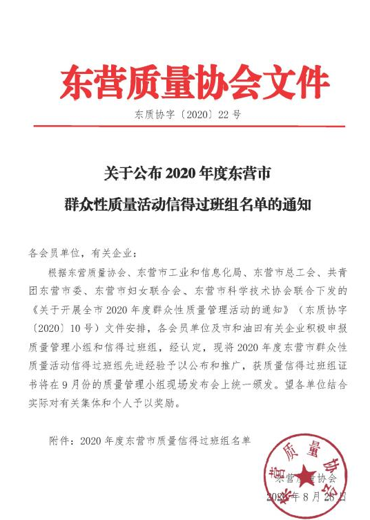 NG大舞台-有梦你就来 -致力于新媒体舞台视觉艺术创作整案服务