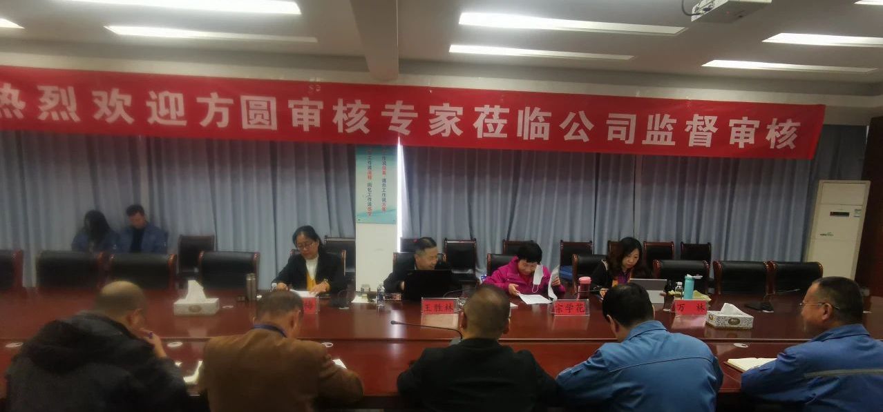 NG大舞台-有梦你就来 -致力于新媒体舞台视觉艺术创作整案服务