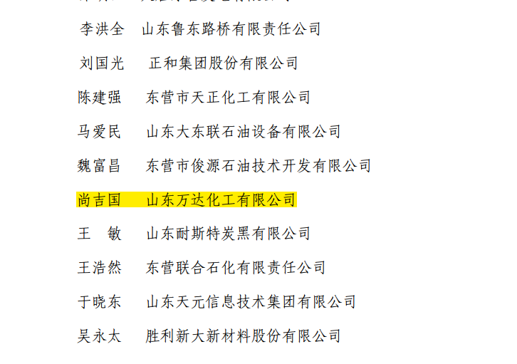 微信图片_20210202113121.png NG大舞台-有梦你就来 -致力于新媒体舞台视觉艺术创作整案服务