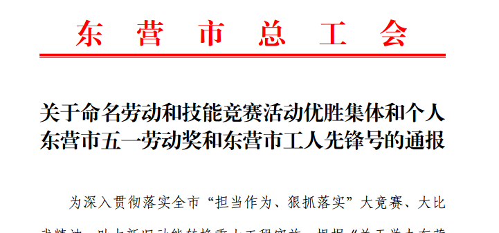 NG大舞台-有梦你就来 -致力于新媒体舞台视觉艺术创作整案服务