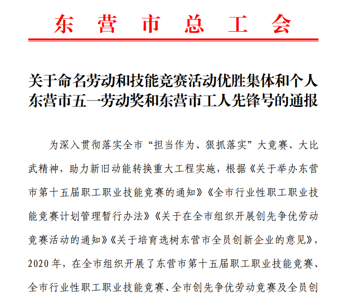 微信图片_20210202113112.png NG大舞台-有梦你就来 -致力于新媒体舞台视觉艺术创作整案服务