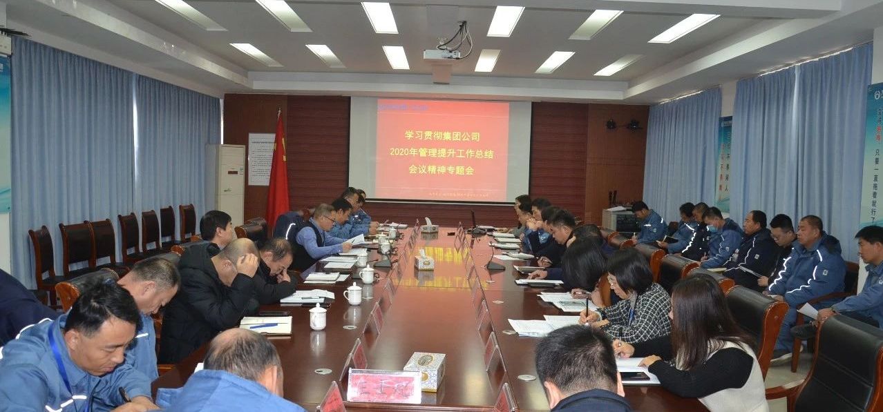 NG大舞台-有梦你就来 -致力于新媒体舞台视觉艺术创作整案服务