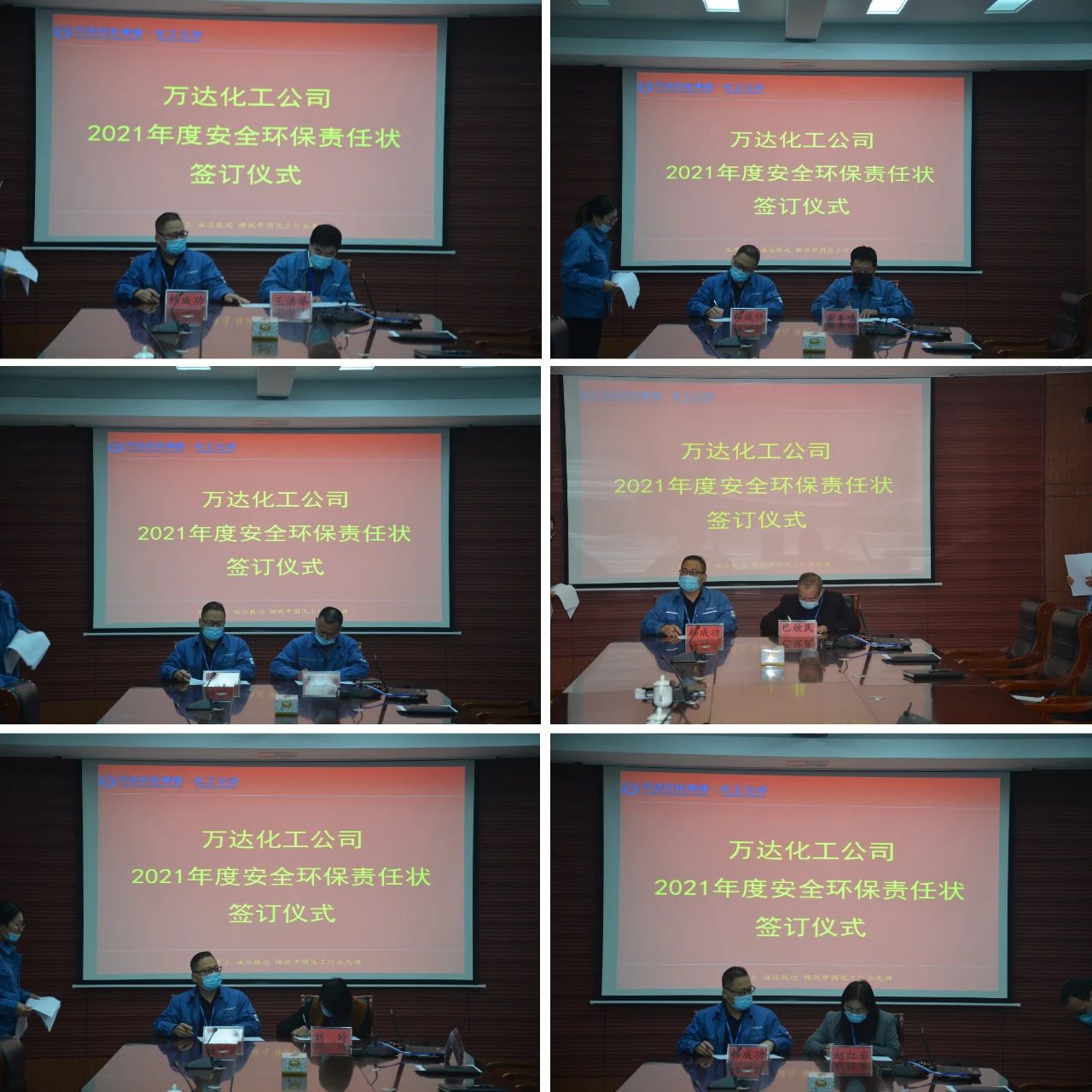 NG大舞台-有梦你就来 -致力于新媒体舞台视觉艺术创作整案服务