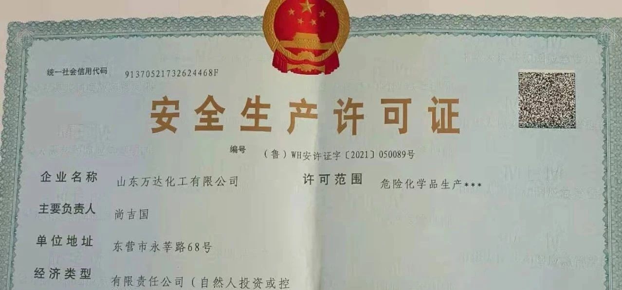 NG大舞台-有梦你就来 -致力于新媒体舞台视觉艺术创作整案服务
