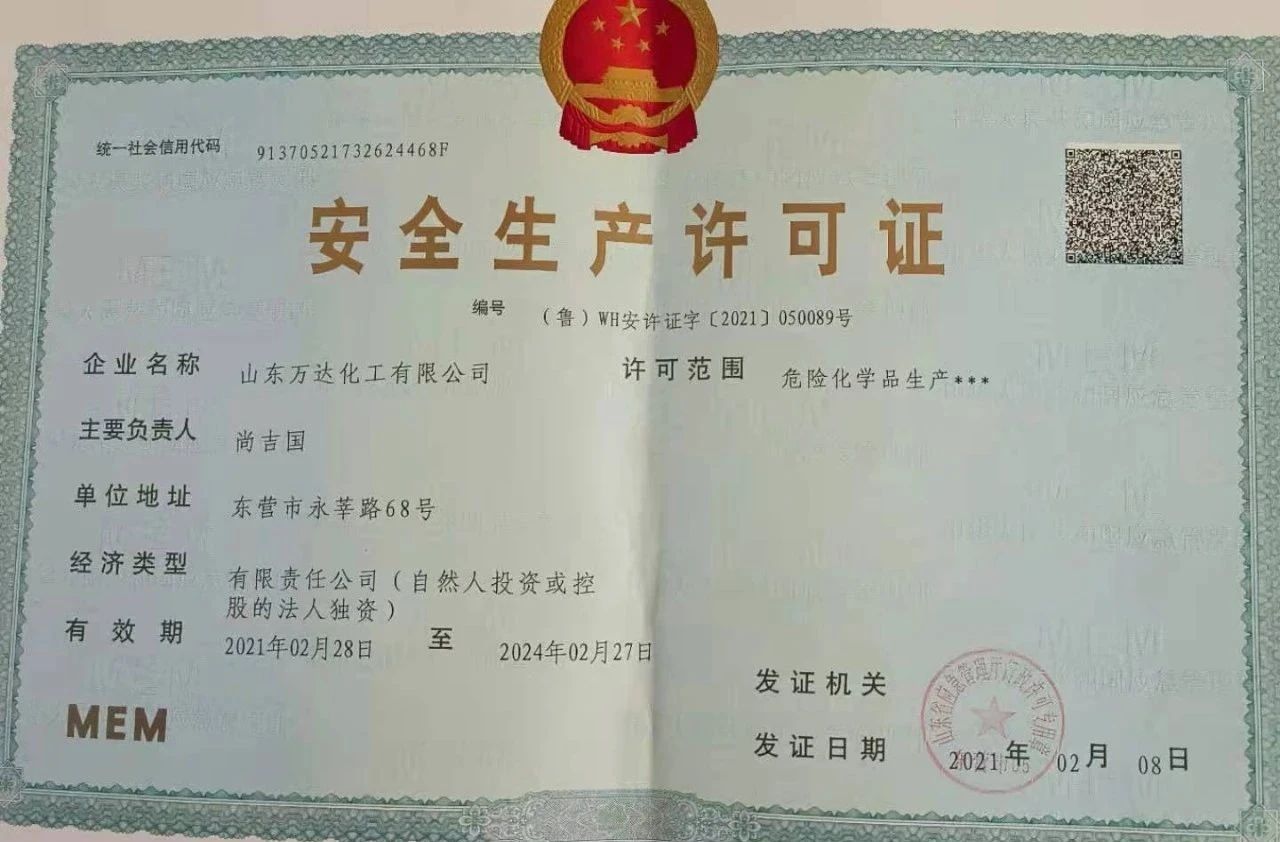 NG大舞台-有梦你就来 -致力于新媒体舞台视觉艺术创作整案服务