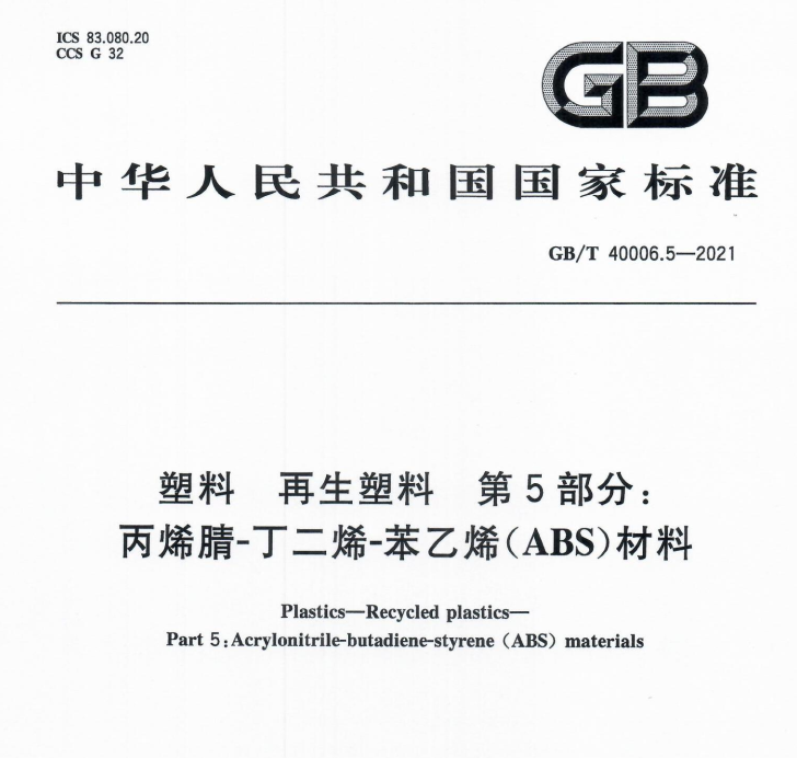 微信图片_20220914083334.png NG大舞台-有梦你就来 -致力于新媒体舞台视觉艺术创作整案服务