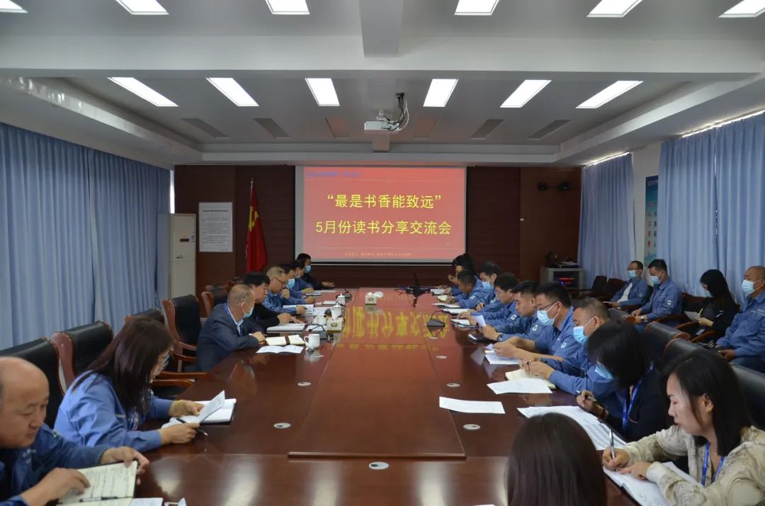 NG大舞台-有梦你就来 -致力于新媒体舞台视觉艺术创作整案服务