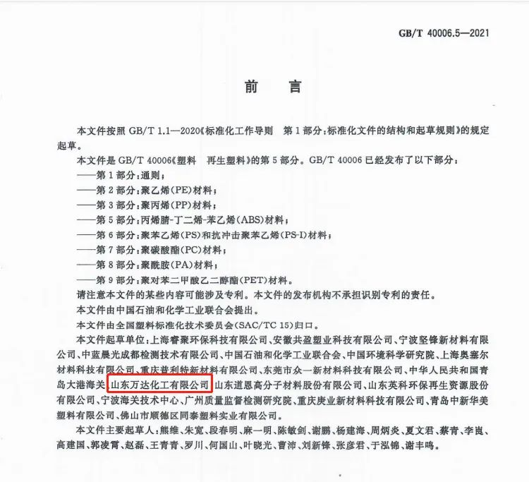 微信图片_20220914083357.jpg NG大舞台-有梦你就来 -致力于新媒体舞台视觉艺术创作整案服务