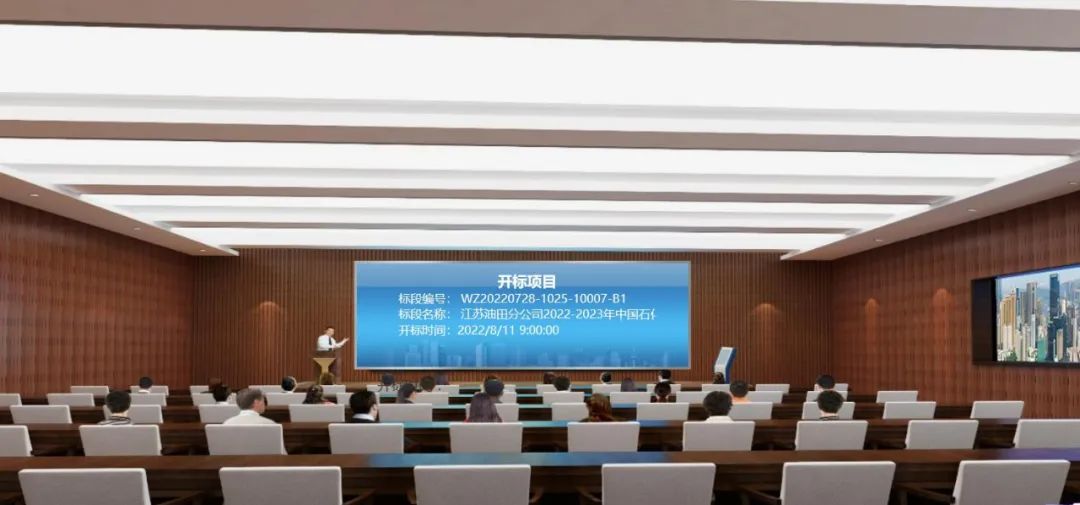 微信图片_20221220082203.jpg NG大舞台-有梦你就来 -致力于新媒体舞台视觉艺术创作整案服务