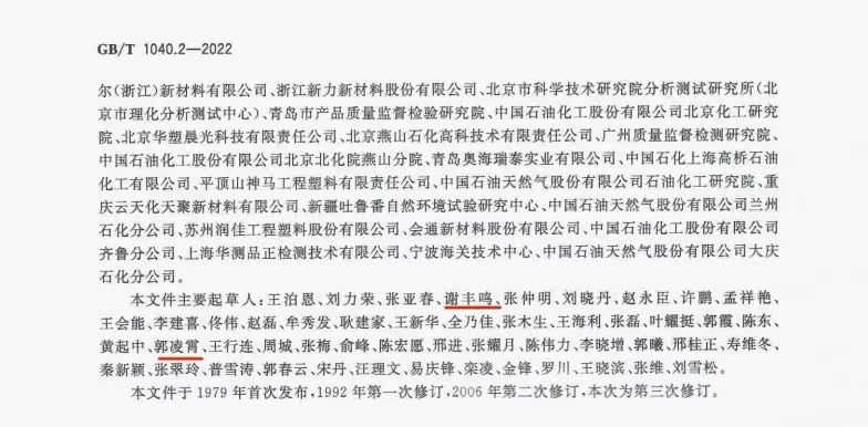 NG大舞台-有梦你就来 -致力于新媒体舞台视觉艺术创作整案服务