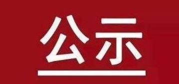 NG大舞台-有梦你就来 -致力于新媒体舞台视觉艺术创作整案服务
