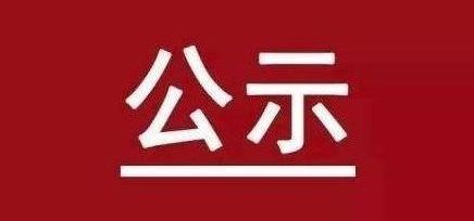 NG大舞台-有梦你就来 -致力于新媒体舞台视觉艺术创作整案服务