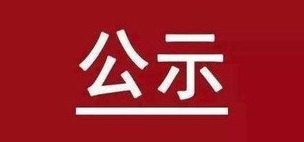 NG大舞台-有梦你就来 -致力于新媒体舞台视觉艺术创作整案服务
