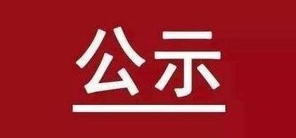 NG大舞台-有梦你就来 -致力于新媒体舞台视觉艺术创作整案服务
