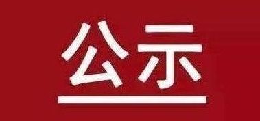 NG大舞台-有梦你就来 -致力于新媒体舞台视觉艺术创作整案服务
