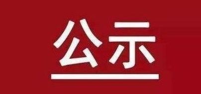 NG大舞台-有梦你就来 -致力于新媒体舞台视觉艺术创作整案服务