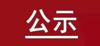 NG大舞台-有梦你就来 -致力于新媒体舞台视觉艺术创作整案服务