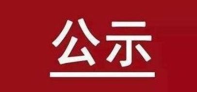 NG大舞台-有梦你就来 -致力于新媒体舞台视觉艺术创作整案服务