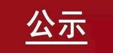 NG大舞台-有梦你就来 -致力于新媒体舞台视觉艺术创作整案服务